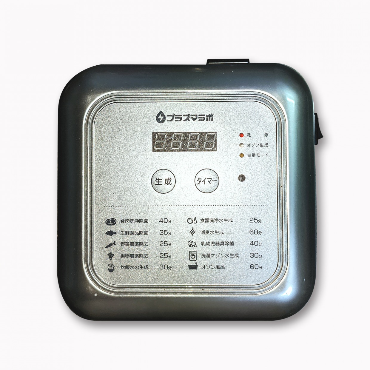 Wo3 オゾン水ジェネレーター